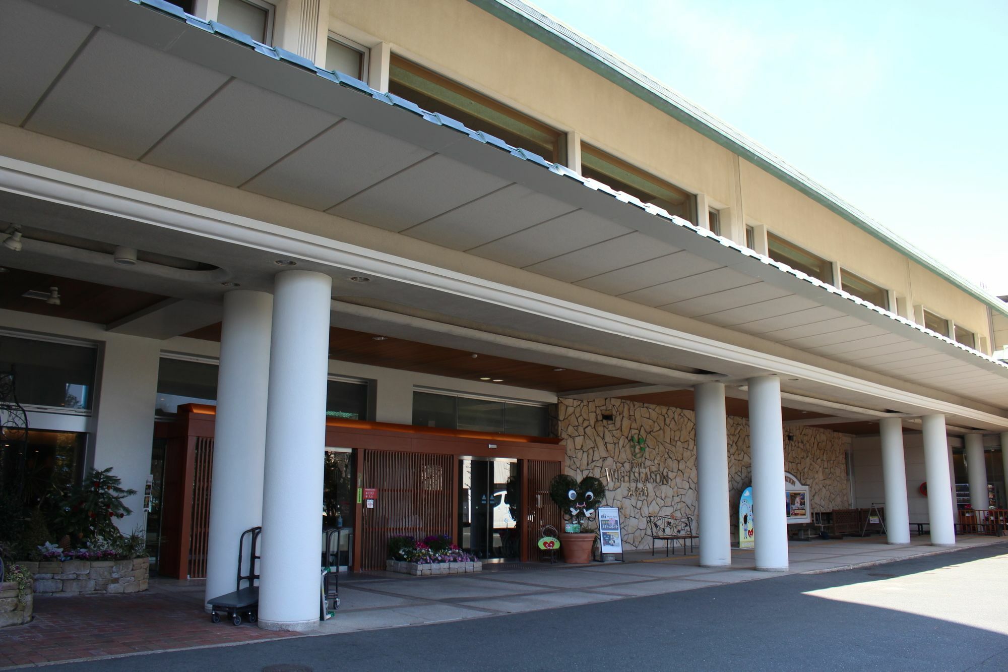 Hotel Wellseason Hamanako Hamamatsu Exterior photo